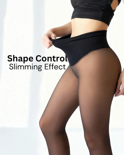 🔥Limited Time Sale-Thermal Sculpting Smoothing Leggings